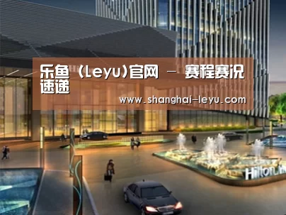 案例展示二(图1)