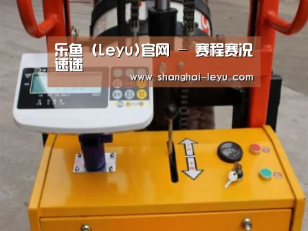 产品名称二(图1) 产品名称二(图1)