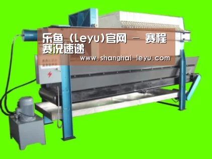 产品名称五(图1)