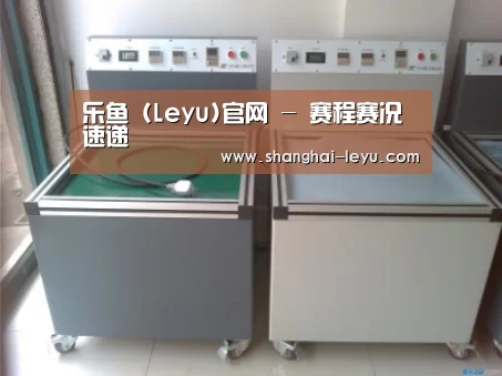 产品名称一(图1) 产品名称一(图1)