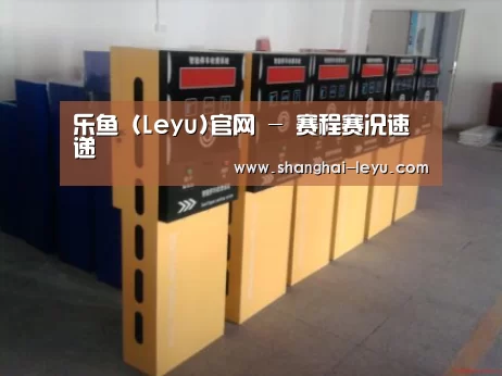 产品名称六(图1)