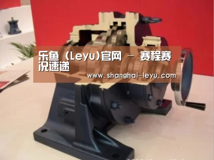 产品名称四